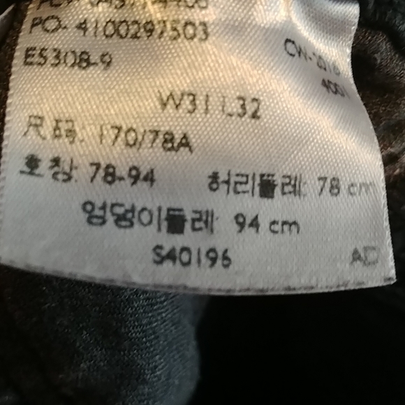 Black Levi's slim fit jeans - Picture 7 of 7